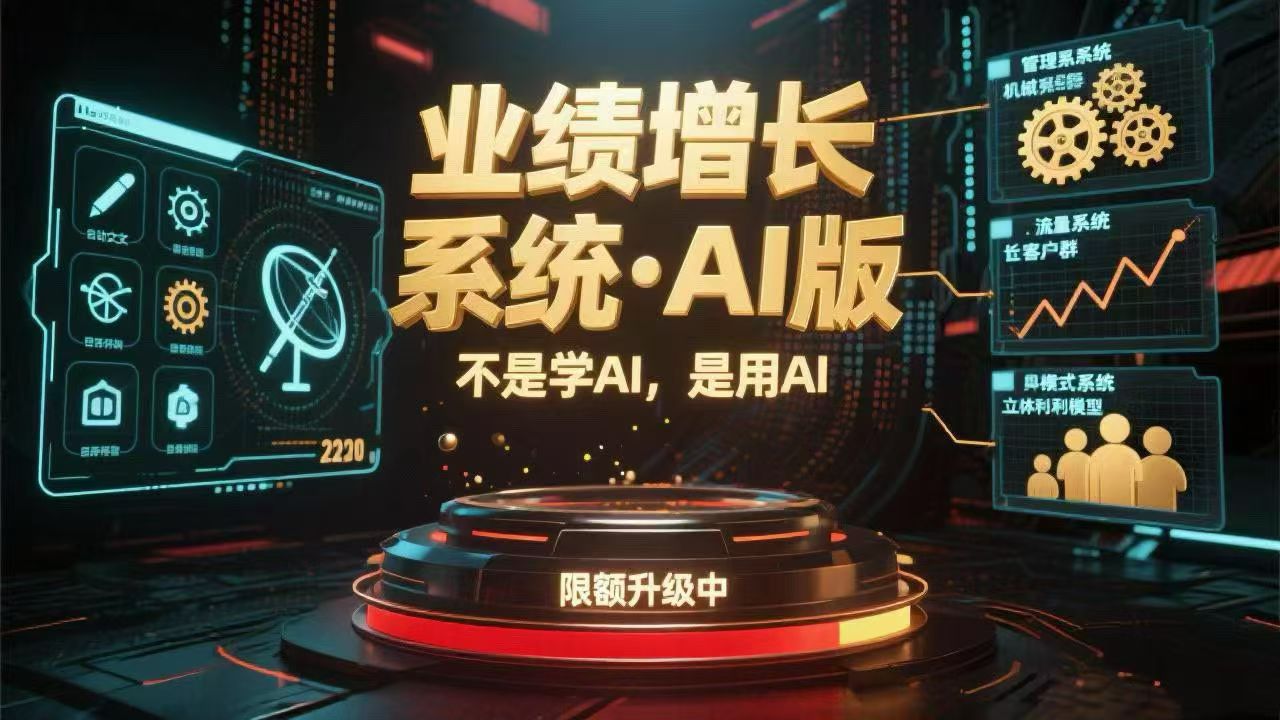 文章插图