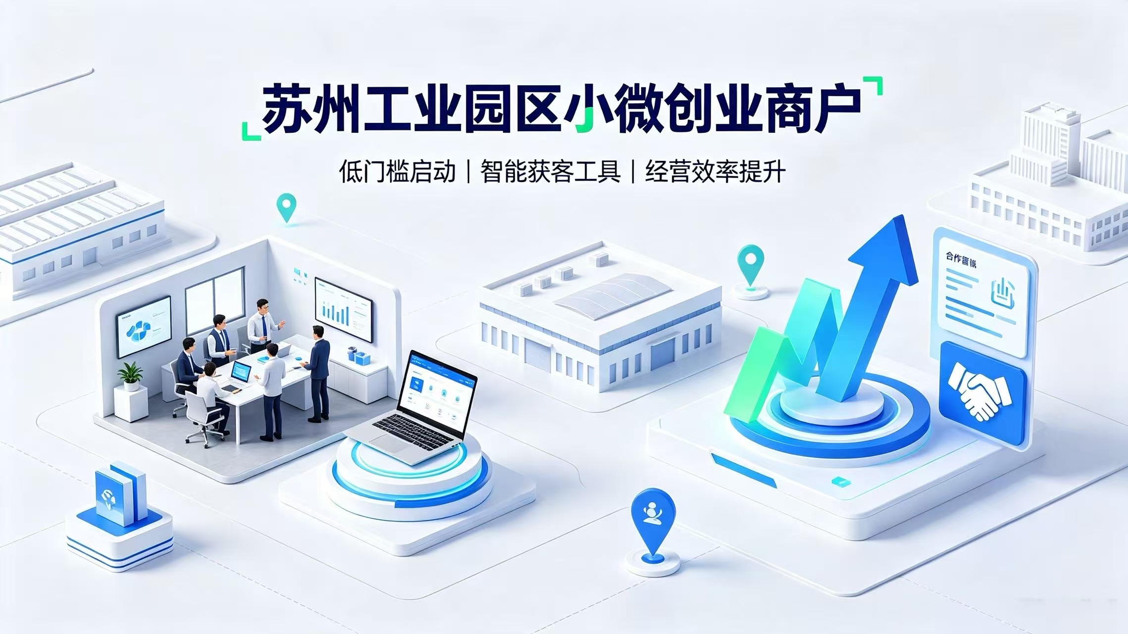 文章插图